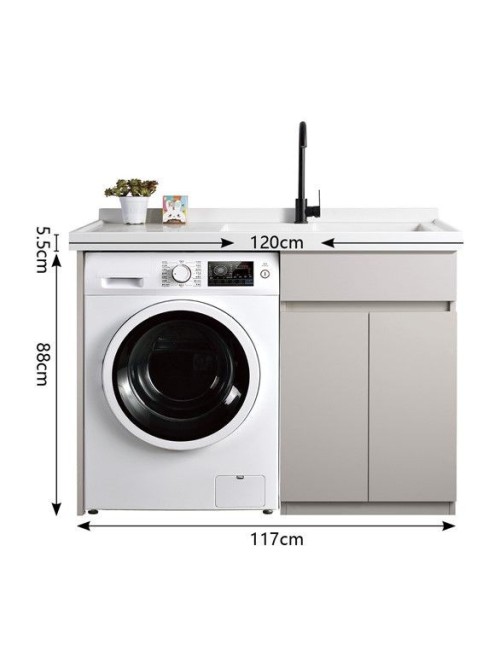 Balcony Laundry Cabinet